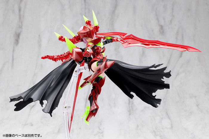 Megami Device Maqueta Plastic Model Kit 1/1 Bullet Knights Executioner Hell Blaze 15 cm