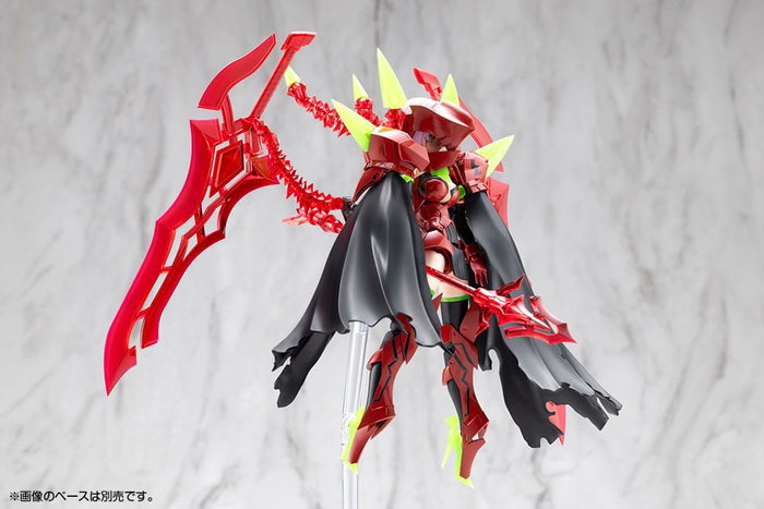 Megami Device Maqueta Plastic Model Kit 1/1 Bullet Knights Executioner Hell Blaze 15 cm