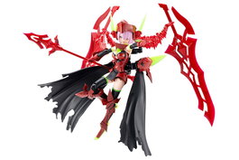 Megami Device Maqueta Plastic Model Kit 1/1 Bullet Knights Executioner Hell Blaze 15 cm
