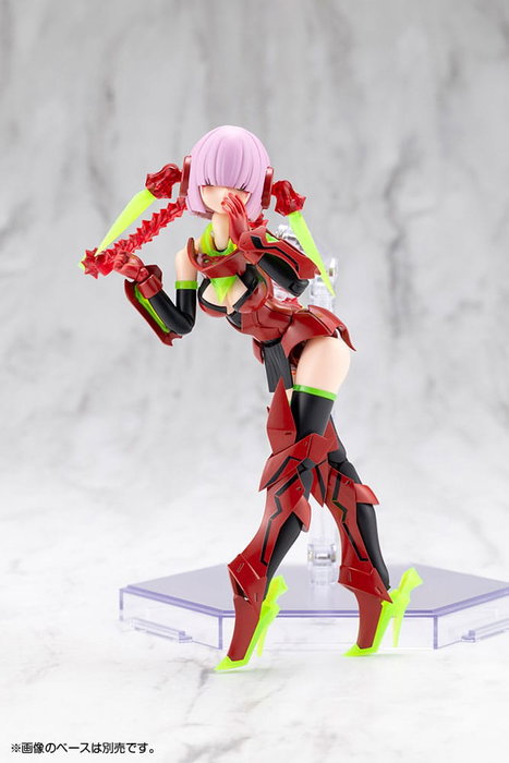 Megami Device Maqueta Plastic Model Kit 1/1 Bullet Knights Executioner Hell Blaze 15 cm