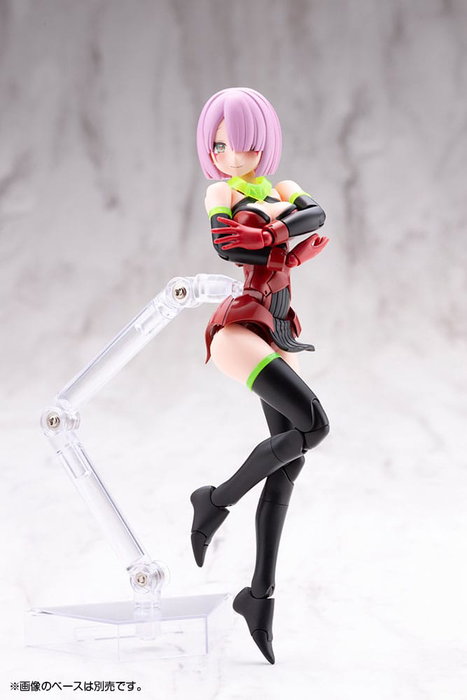 Megami Device Maqueta Plastic Model Kit 1/1 Bullet Knights Executioner Hell Blaze 15 cm