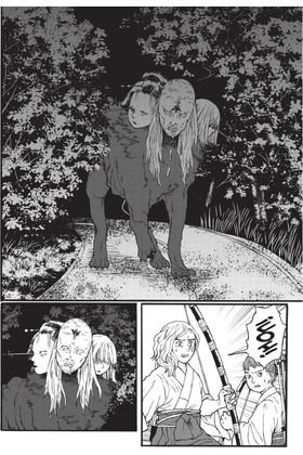 Chibonkaburi: La Corona Del Demonio 03