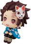 Megahouse Figura Tanjiro Kamado Look Up Kimetsu no Yaiba Demon Slayer Prueba Final