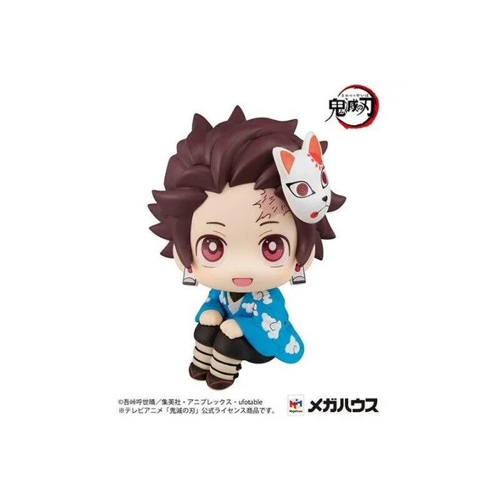 Megahouse Figura Tanjiro Kamado Look Up Kimetsu no Yaiba Demon Slayer Prueba Final