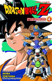 PLANETA COMICS, Dragon Ball Z Anime Comics Saga del comando Ginew nº 04/06, Akira Toriyama - PLANETA COMICS