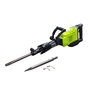 Zipper ZI-ABH1700D Martillo Demoledor