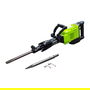 Zipper ZI-ABH1700D Martillo de Demolición Eléctrico, 1700 W, 65 J de Energía de Impacto, Clase II, IP20, Verde, Incluye Funda de Transporte