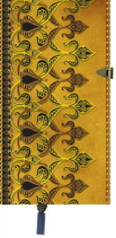 BONCAHIER CUADERNOS MIL Y UNA NOCHES