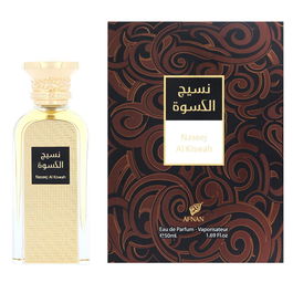 AFNAN Afnan Naseej al Kiswah Eau de Parfum 50 ml Vaporizador - Perfume de Colonia para Hombre