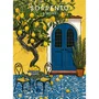 Nathan Puzzle 500 Piezas para Adultos - Un Toque de Italia - Colección Nostalgia - 12001865