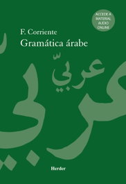 HERDER, Gramática árabe (+CD), Corriente, F. - HERDER