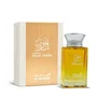 Al Haramain Musk Maliki Eau de Parfum 100 ml Spray