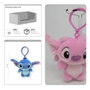 Lilo & Stitch Llaveros Peluche 12 cm Surtido (24)