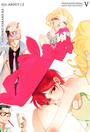 ALL ABOUT J 2, All Nakamura - MILKY WAY