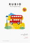 Rubio Cuaderno English 6 Years Beginners A4