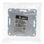 GSC Evolution Base TV empotrable color Iota Plata