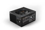 be quiet! Straight Power 12 750W Platinum ATX 3.0