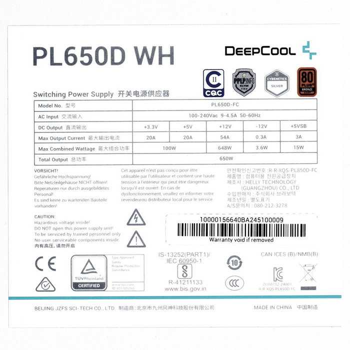 DeepCool PL650D 650 W Fuente de alimentación ATX Negra