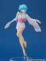 Hell Teacher: Jigoku Sensei Nube Estatua PVC Pop Up Parade Yukime L Size 23 cm