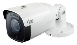 Idis Cámara IP Bullet 5M 3.0-13.5mm Antivandálica WDR IR30 IK10 IP67 12V/PoE Audio Alarma Calefactor NDAA