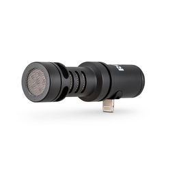 RODE Videomic Me Lightning Micrófono para iPhone y iPad con Conector Lightning y Salida de Auriculares