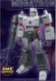 Transformers Generation One Maqueta AMK Series Megatron 20 cm