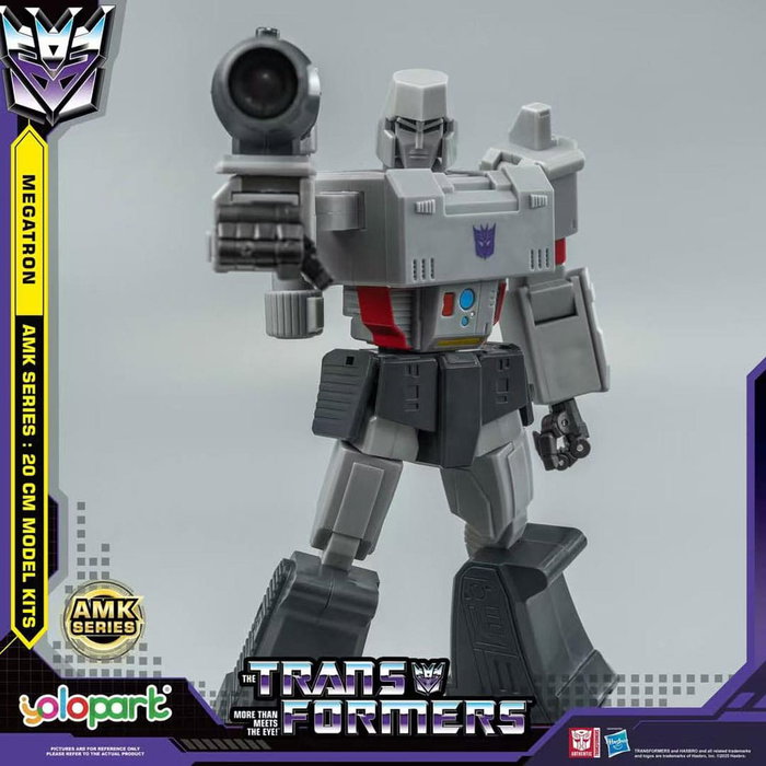 Transformers Generation One Maqueta AMK Series Megatron 20 cm Transformers Generation One Maqueta AMK Series Megatron 20 cm