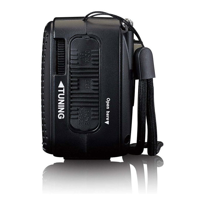 Lenco MCR-113BK Radio portátil Solar FM/SO, Negro, batería USB y dinamo Lenco MCR-113BK Radio portátil Solar FM/SO, Negro, batería USB y dinamo