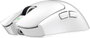 Razer Viper V3 Pro White