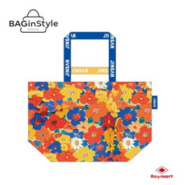 ROYMART Bolsa Woven Bag Grande All Flowers 54x35x20cm