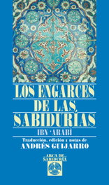 Los engarces de las sabidurías, Andres Guijarro - EDAF EDITORIAL