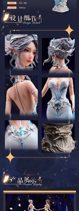 BearPanda Ghost Blade Haiqin Yan Encounter Ver. Estatua PVC 1/6