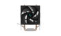 Deepcool Ag200 Refrigerador CPU Multizócalo Negro R-AG200-BKNNMN-G