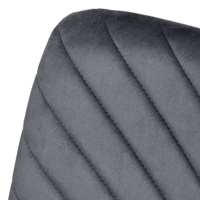 Silla Gris Terciopelo Contract 45 X 51 X 88,50 cm (Set de 4) Silla Gris Terciopelo Contract 45 X 51 X 88,50 cm (Set de 4)