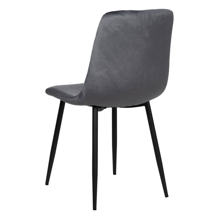 Silla Gris Terciopelo Contract 45 X 51 X 88,50 cm (Set de 4) Silla Gris Terciopelo Contract 45 X 51 X 88,50 cm (Set de 4)