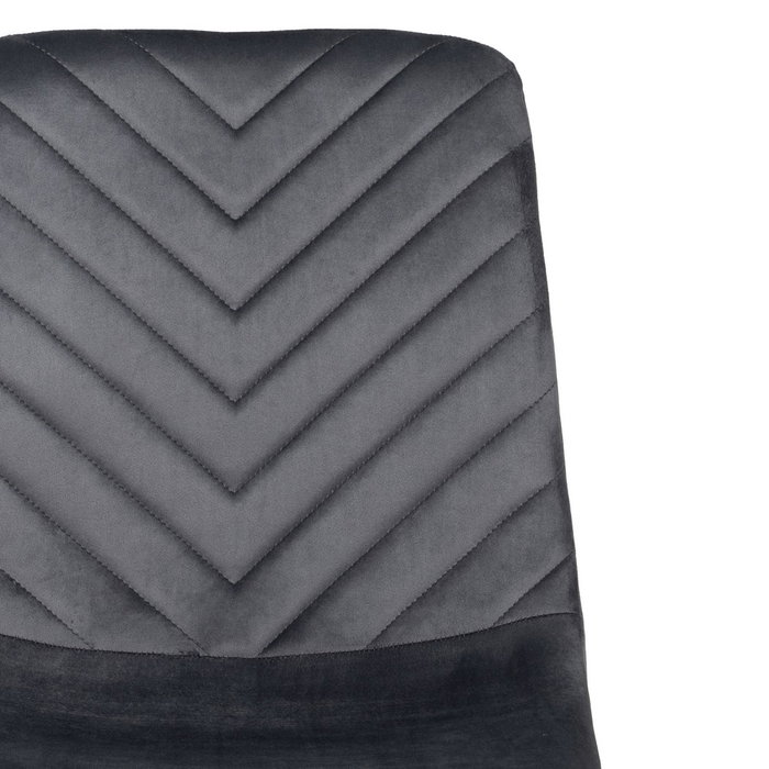 Silla Gris Terciopelo Contract 45 X 51 X 88,50 cm (Set de 4) Silla Gris Terciopelo Contract 45 X 51 X 88,50 cm (Set de 4)