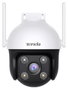 Tenda Cámara RH7-WCA Exterior LAN PoE 4MP Visión Nocturna Blanco