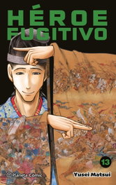 Héroe Fugitivo nº 13, Yusei Matsui - PLANETA COMICS