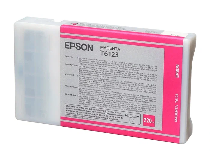 Epson Cartucho Magenta T612300 Alta Capacidad 220ml para Stylus Pro Epson Cartucho Magenta T612300 Alta Capacidad 220ml para Stylus Pro