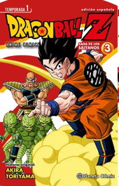 PLANETA COMICS, Dragon Ball Z - 3.DRAGON BALL Z.(SAGA SAIYANOS)