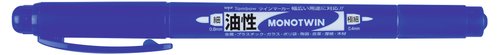Tombow Mono Twin Rotulador Permanente Doble Punta Azul Tombow Mono Twin Rotulador Permanente Doble Punta Azul