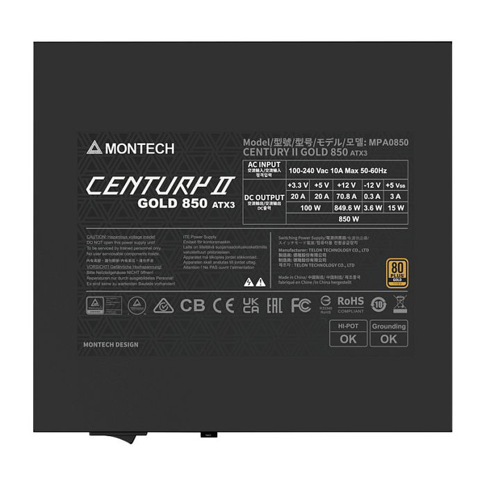 Montech CENTURY II 850W ATX 3.1 80 PLUS Gold 12-Pin GPU 4x PCIe 850W