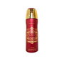 Lattafa Bade'e Al Oud Sublime Spray Perfumado 200 ml