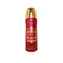 Lattafa Bade'e Al Oud Sublime Spray Perfumado 200 ml