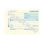 AVERY Zweckform Ausgabebeleg Formularbuch 303