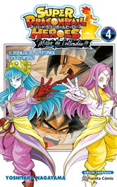Bola de Drac Heroes Ultra God Mission nº 04, Yoshitaka Nagayama - PLANETA COMICS