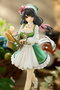 Konosuba God's blessing on this wonderful world! Estatua PVC Yunyun: Light Novel 10th Anniversary Ver. 17 cm