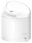Catlink Pure 2 Fuente Bebedero Inteligente para Perro y Gato WiFi Gris 2.6L