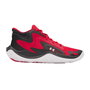 Zapatillas de Baloncesto para Adultos Under Armour Jet '25 Negro Rojo
