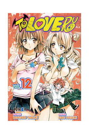 Editorial Ivrea, S.L. TO LOVE RU 12 (COMIC) REIMPRESION